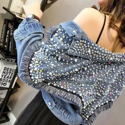 2023 Autumn Denim Jacket Women Hand-studded Pearls Punk Tassel Veste Femme Loose Short Jeans Coats Chaquetas Mujer Streetwear