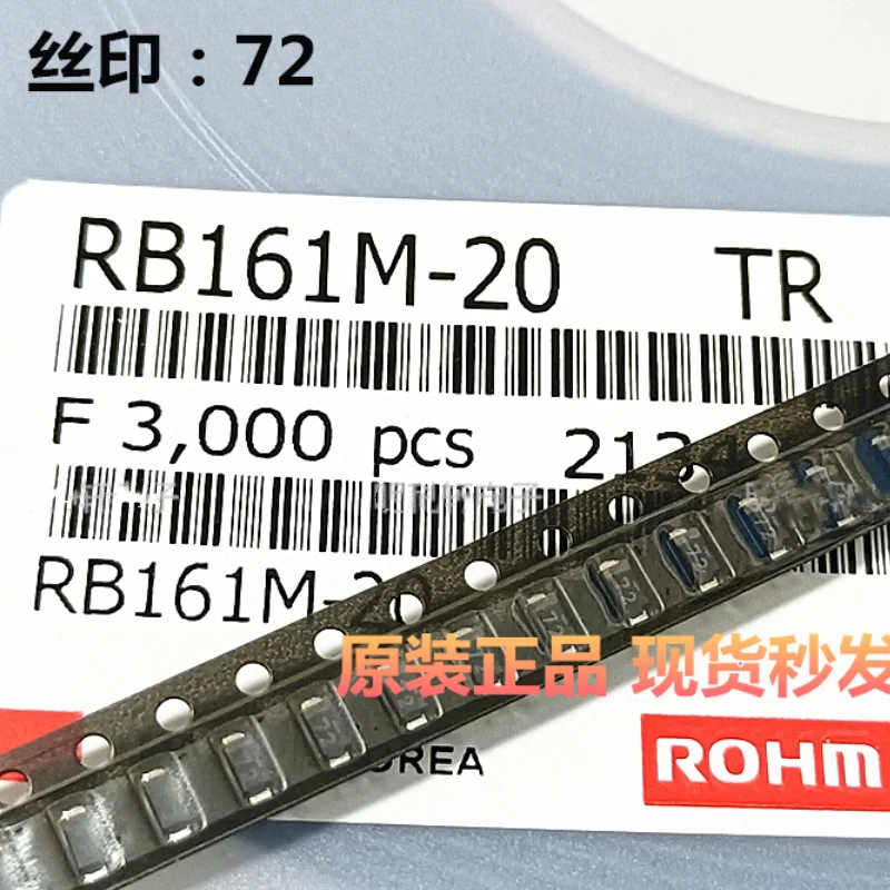 

20PCS RB161M-20TR RB161M SMD123 Brand new original