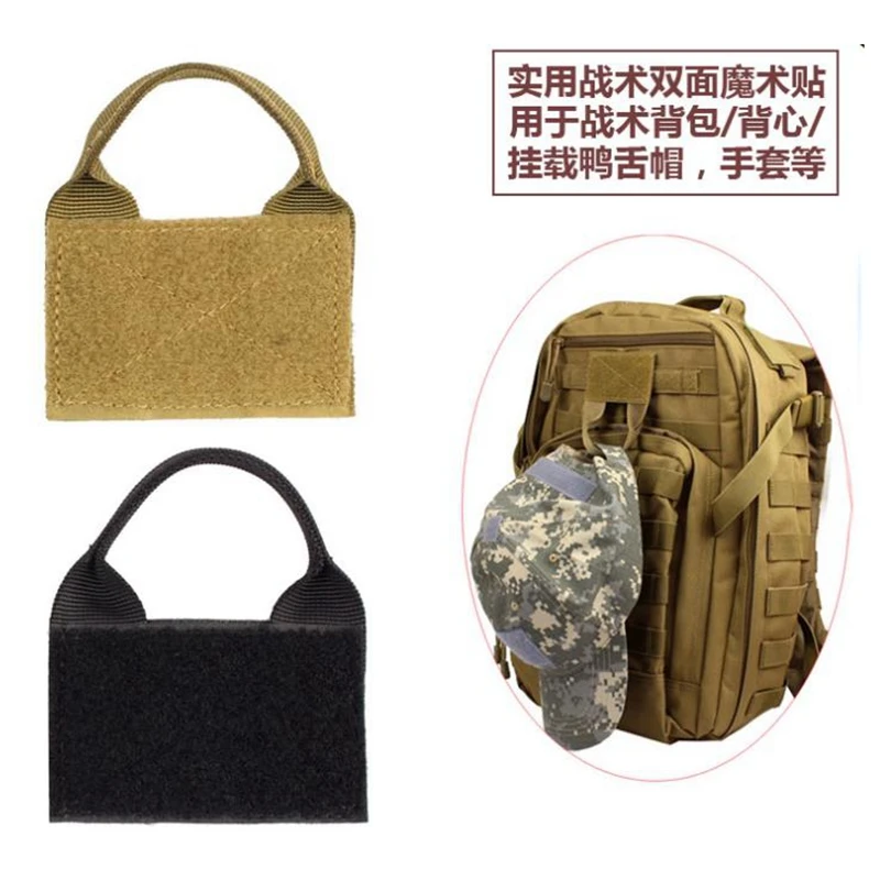 Taktischer Rucksack Weste Patch Molle Adapter Panel Haken und Ring Konverter mit angebrachter ID Patch DIY Patch Tasche – Detail 8