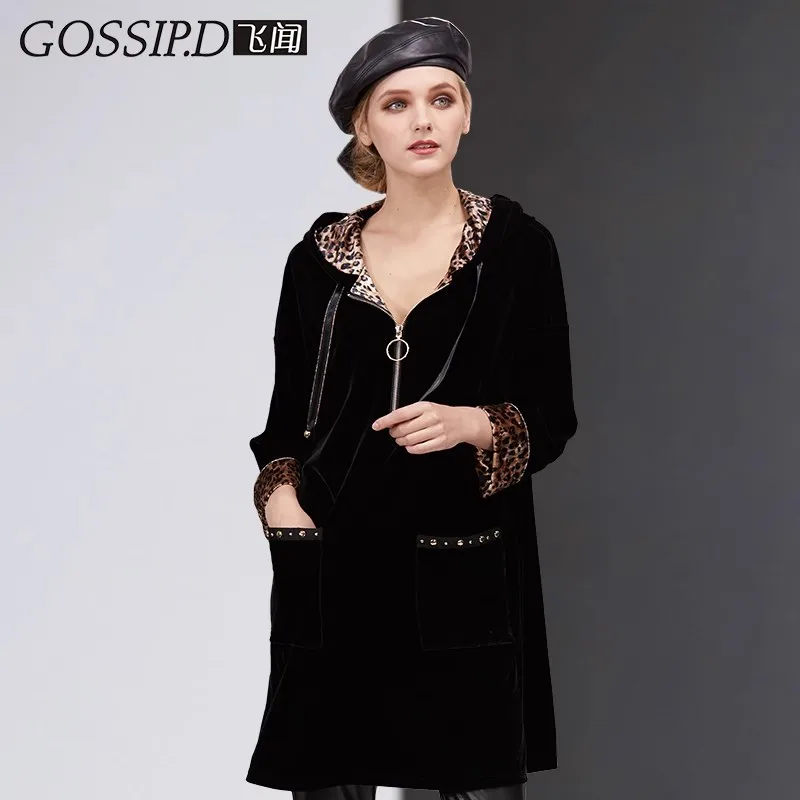 

2024 Autumn and Winter Women's Velvet Sweater Coat Zipper Long Hooded Cardigan Loose Leopard Print Casual Fashion Coat Coat