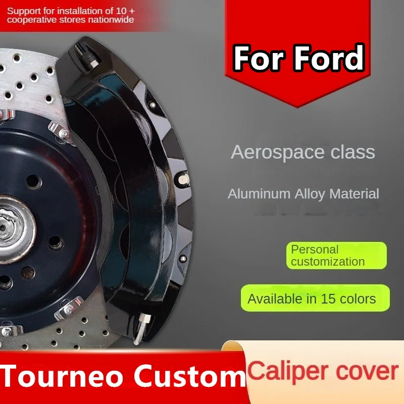 For Ford Tourneo Custom Aluminum Car Brake Caliper Cover 2013 2014 2015