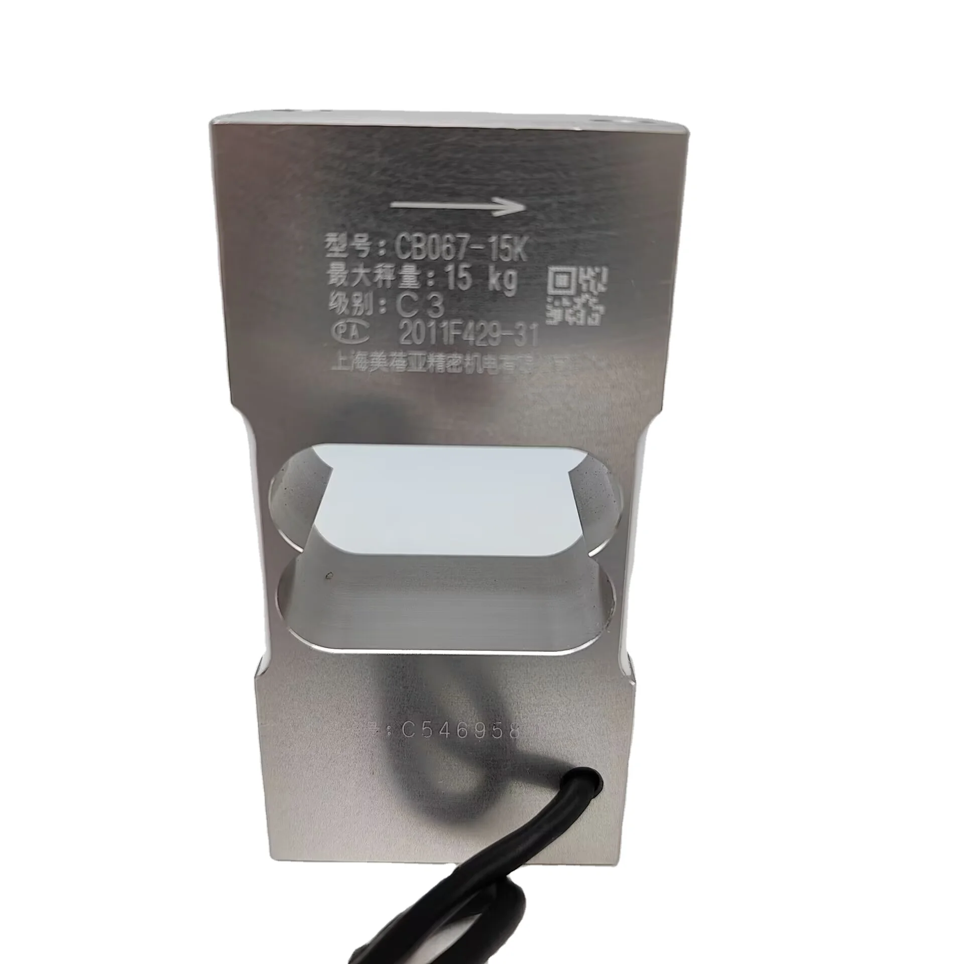 Special Load Cells … - image