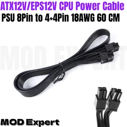 CPU Power Cable PSU 8Pin to 4+4Pin EPS/ATX12V for Corsair TX850M, TX750M, TX650M, TX550M, TX-M Type 3 Modular Power, 18AWG 60 CM