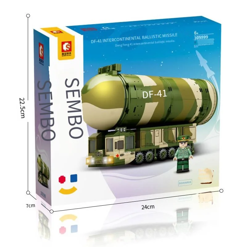 Df-4l-bloques de construcción de la serie militar ICBM, rompecabezas, juguete de regalo, se puede utilizar como portalápices