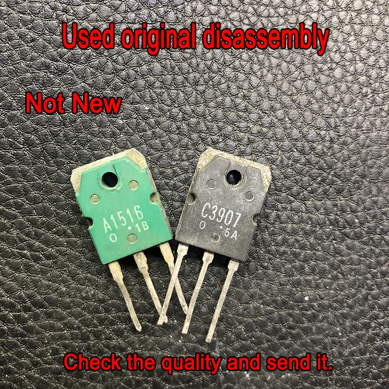 2 piezas = 1 par A1940 C5197 A1939 C5196 A1941 C5198 A1516 C3907 A1986 C5358 2SB754 2SD844 2SA1941 2SC5198 desmontaje 247