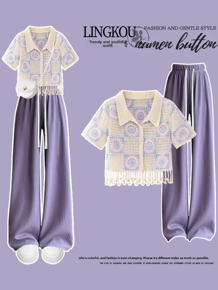 

Летний наряд в корейском стиле: женский топ с короткими рукавами и широкие брюки, комплект из двух предметов, фиолетовый цвет, модный образ.