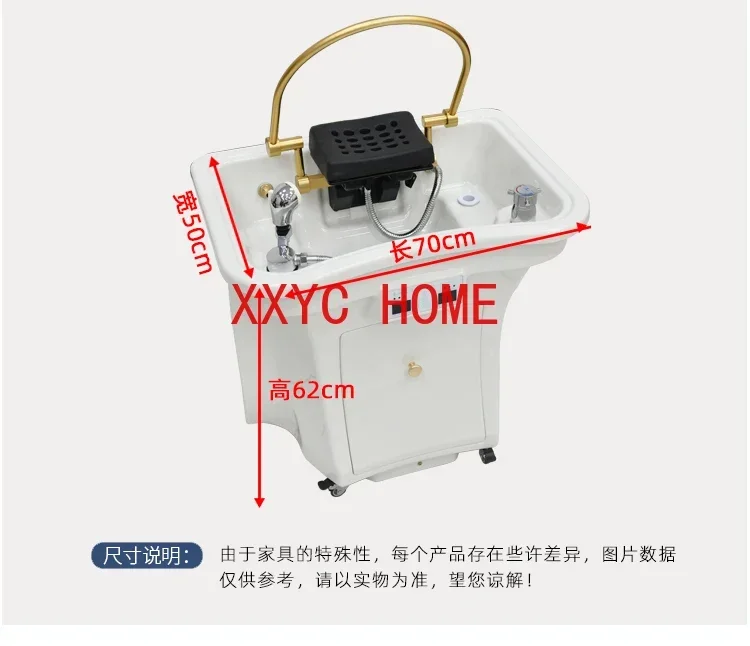 Water Storage-Free Mobile Head Massager Circulation Fumigation Instrument Shampoo Chair