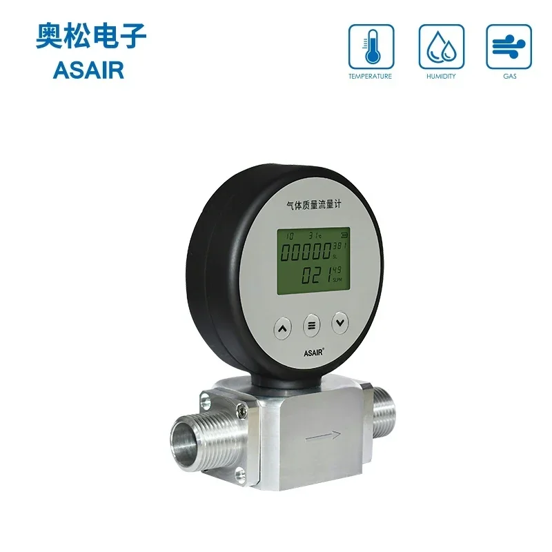 Compressed Air Oxygen Nitrogen Gas Flow Meter Digital Mass Flow Meter AMS2206