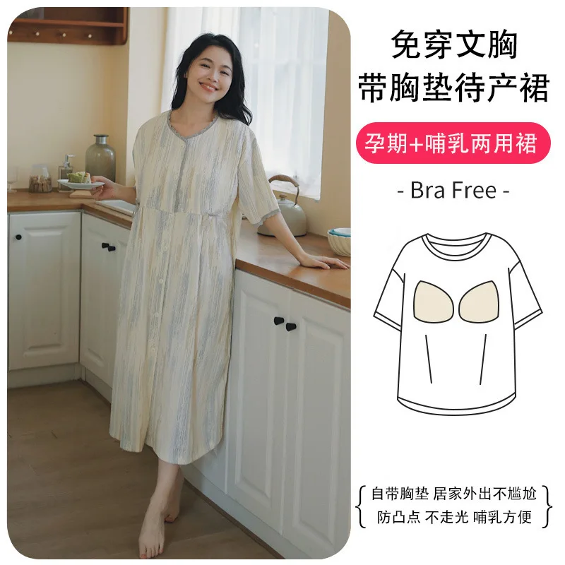 

Maternity Summer Thin Short-sleeved Feeding Nightgown with Chest Pad Postpartum Midi Breastfeeding Dress Korean Pregnant Pajamas