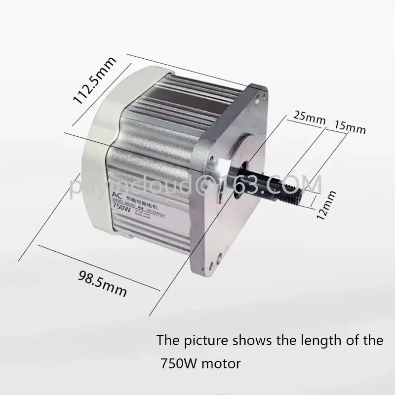 محرك آلة الحزام الكاشطة 750 وات آلات النجارة الموفرة للطاقة محرك سيرفو بدون فرش منشار الأم مخرطة الحفر