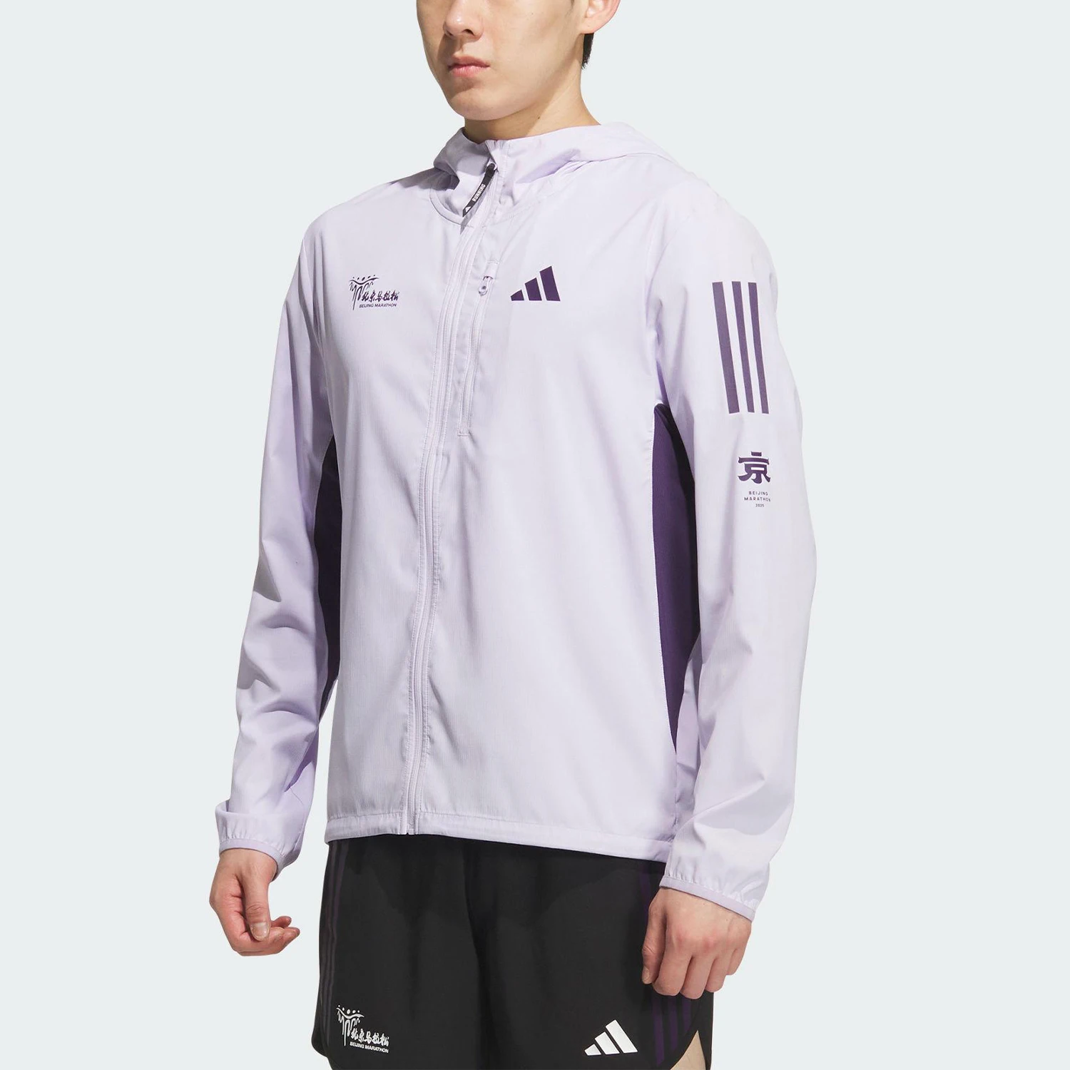 adidas-authentic-beijing-marathon-new-men's-running-jacket-jacket-ia8920
