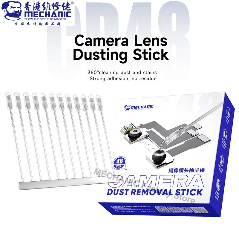 Limpiador de lentes de cámara mecánico CD48, palo de resina sintética para teléfonos, pantalla de lente de cámara, herramientas de limpieza para eliminación de polvo y huellas dactilares