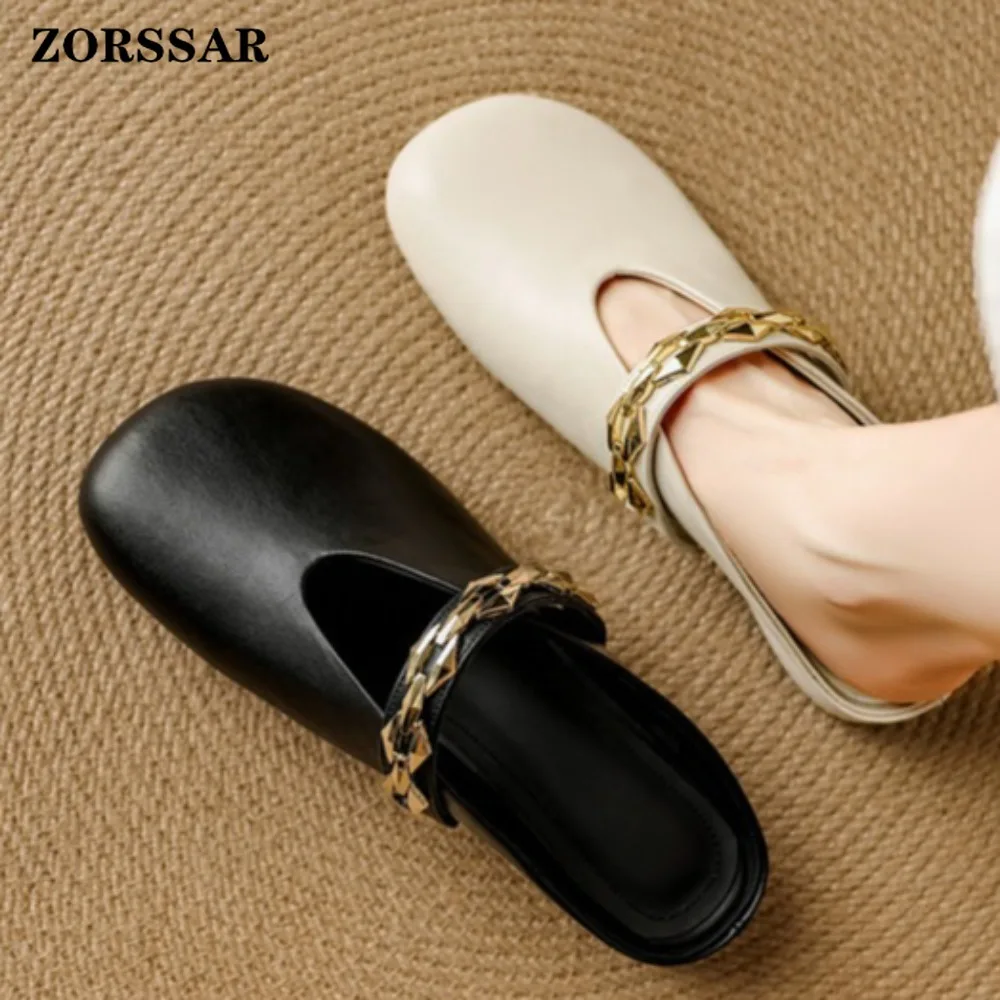 

Женские плоские мюли-шлепанцы с золотой цепочкой, круглым носком и открытой пяткой, удобные слипоны для женщин, модные сандалии