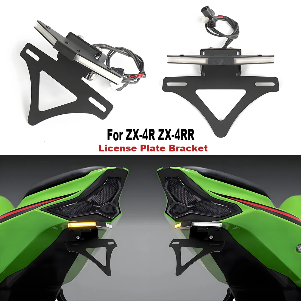 

For Kawasaki ZX-4R ZX-4RR ZX 4R RR 2024-2025 NEW Motorcycle Rear Tail Tidy License plate bracket Fender Frame Turn LED light