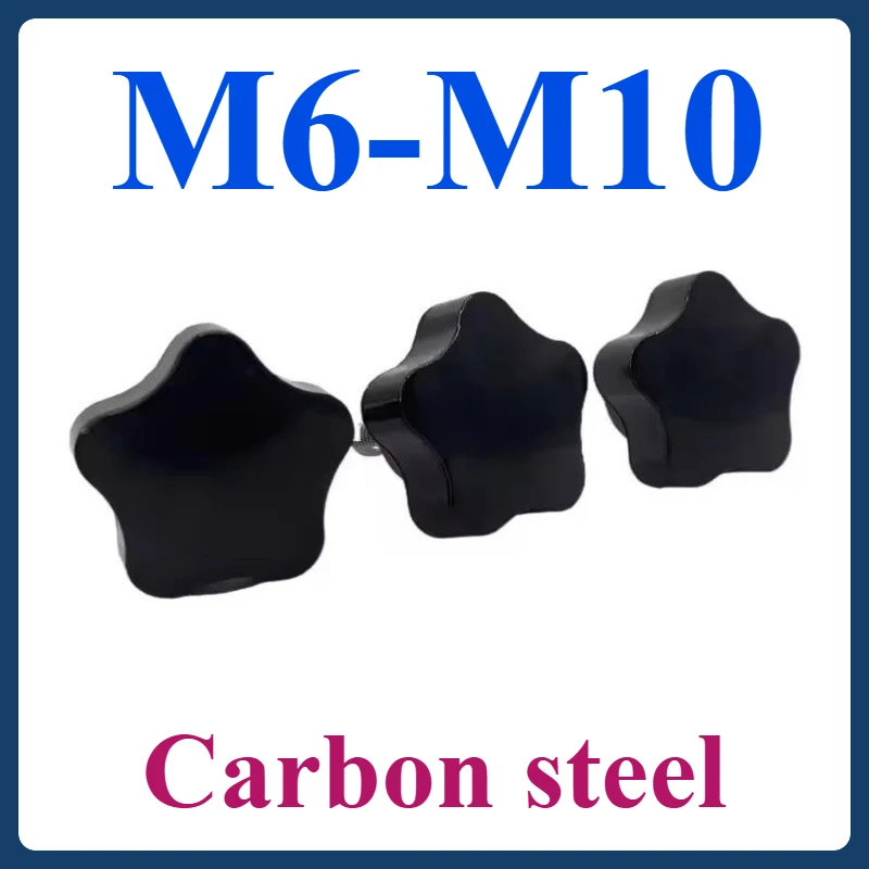 

Five-pointed star plastic plum blossom rubber head handle screw hand screw adjustment handle quick removal screw M6-M10 black