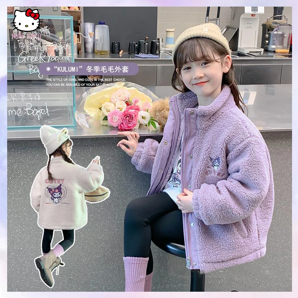 Anime Kuromi Y2K Lamb Wool Coat Girl Sanrios Autumn Winter New High-Quality Kids Fashion Plus Cotton Thicken Warm Zipper Jacket