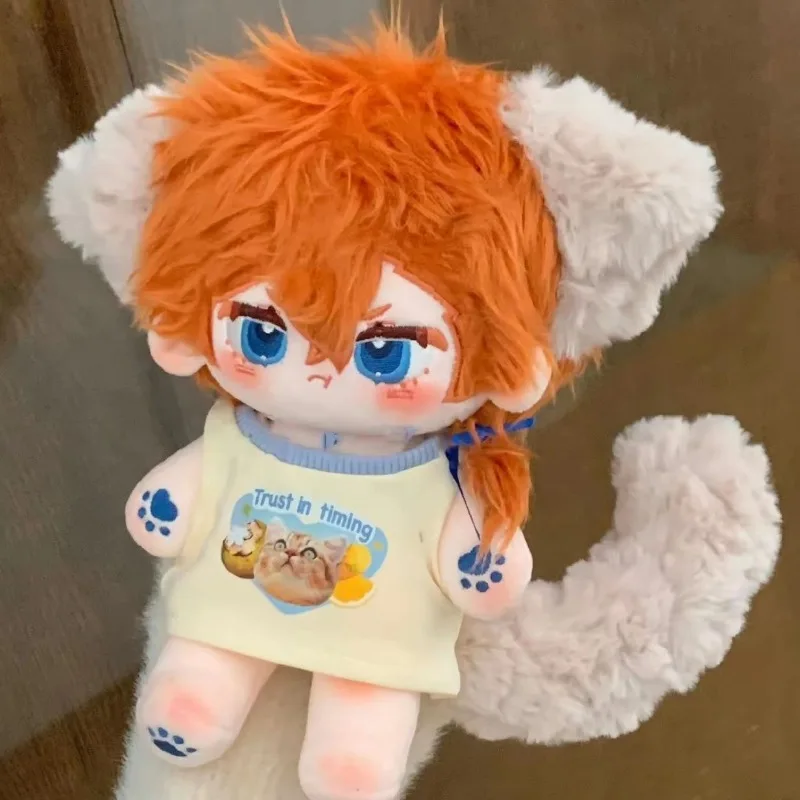 

Hot 20cm Genshin Impact Chopping Rain Cotton Doll Plush Figure Game Peripheral Dressing Dolls Cute Girl Birthday Creative Gifts