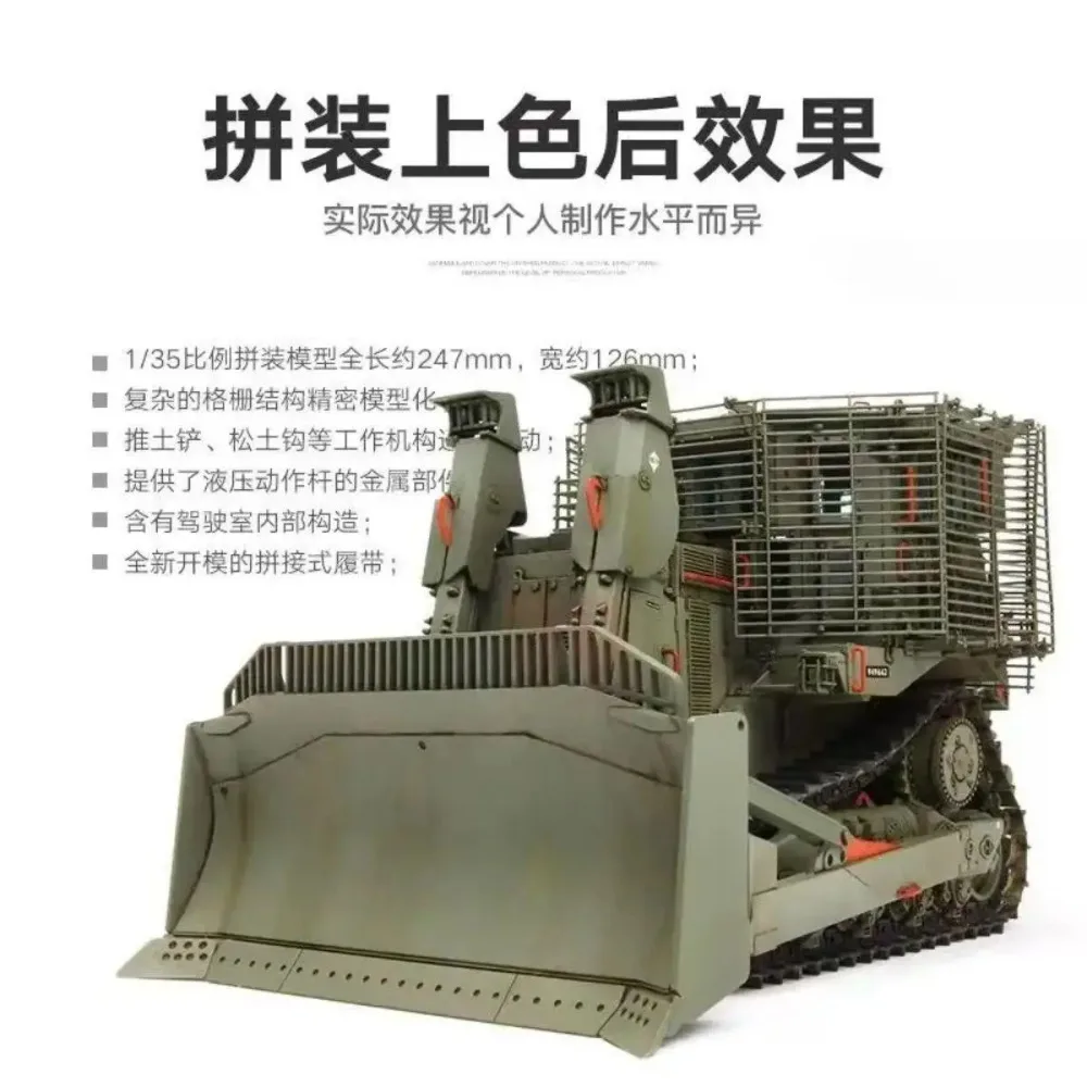 meng-assemble-plastic-model-kit-1-35-scale-ss-010-d9r-armored-bulldozer-with-slat-armor