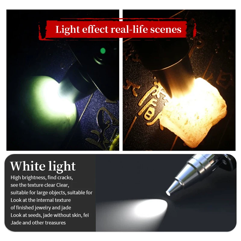 Led Flashlight Usb Rechargeable Outdoor Home Portable Torch Three Light Source Jade Lamp