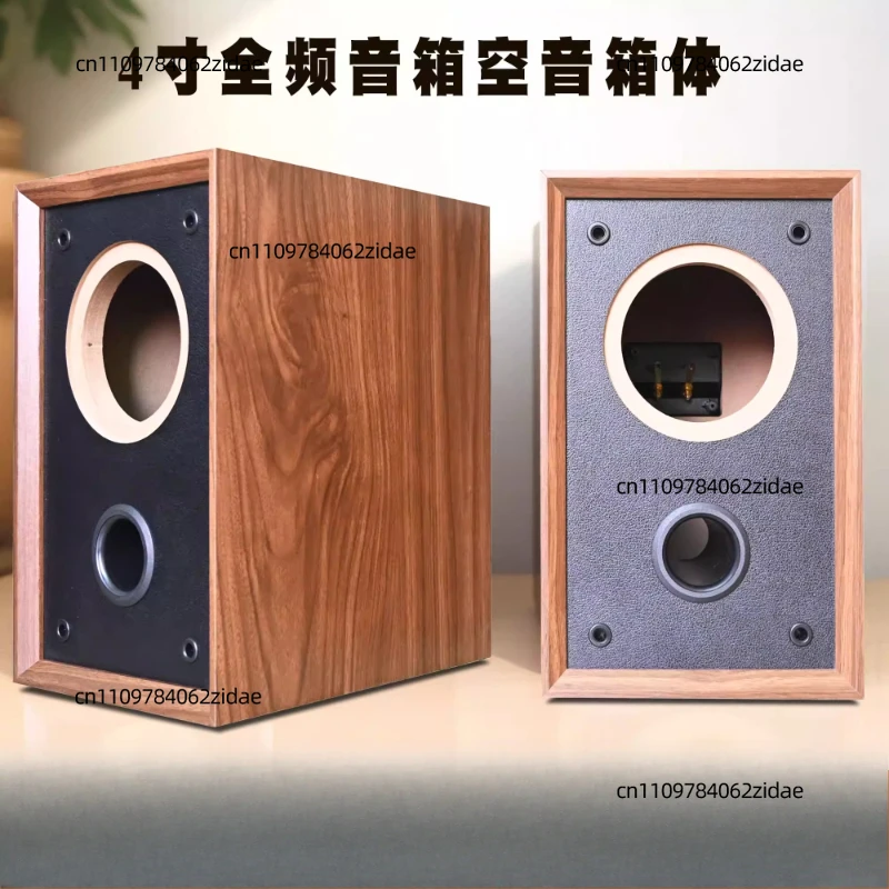 For 4-inch Speaker Empty Cabinet Wooden Passive Full-range Coaxial Speaker Audio Enclosure