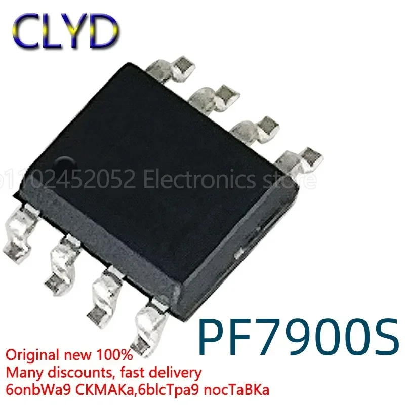 5PCS/LOT New and Original  PF7900S PF7900S LCD power management chip SOP8 patch 8-pin