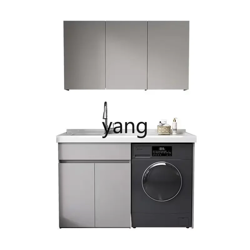 

LH Honeycomb Aluminum Wash Wardrobe Light Gray Large Plate All-in-One Cabinet Laundry Tub with Washboard Companion