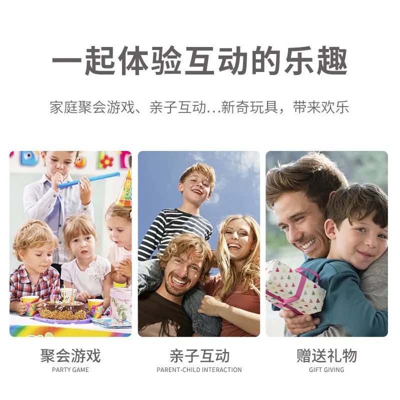 Ringwurfspeelgoed voor kinderen Creatief werpringspel Ouder-kind PK Gooispeelgoed Buitensportspeelgoed Snelheidstrainingsspellen