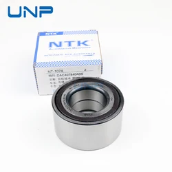 13592067 Front Wheel Hub Bearing for CHEVROLET AVEO TRAX BUICK (SGM) ENCORE OPEL MOKKA 2010- 2015- DAC407840ABS 93168535 1603022