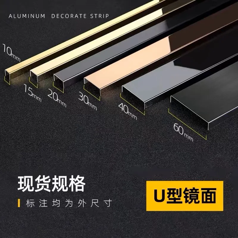 Customized. Stainless Steel Black U-Shaped Bar Ceiling Background Wall Line Customized Decorative Closing Metal Waterpr