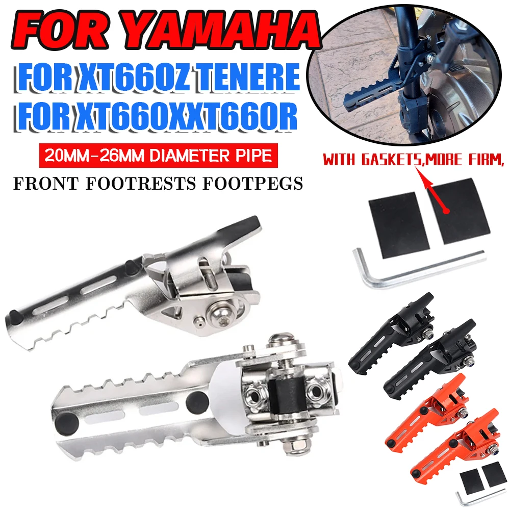 Для YAMAHA XT 660 Z Tenere XT660Z XTZ 660 XT660X XT 660 X 660X R Аксессуары для мотоциклов Шоссе Подставка для ног Складные зажимы для подножек