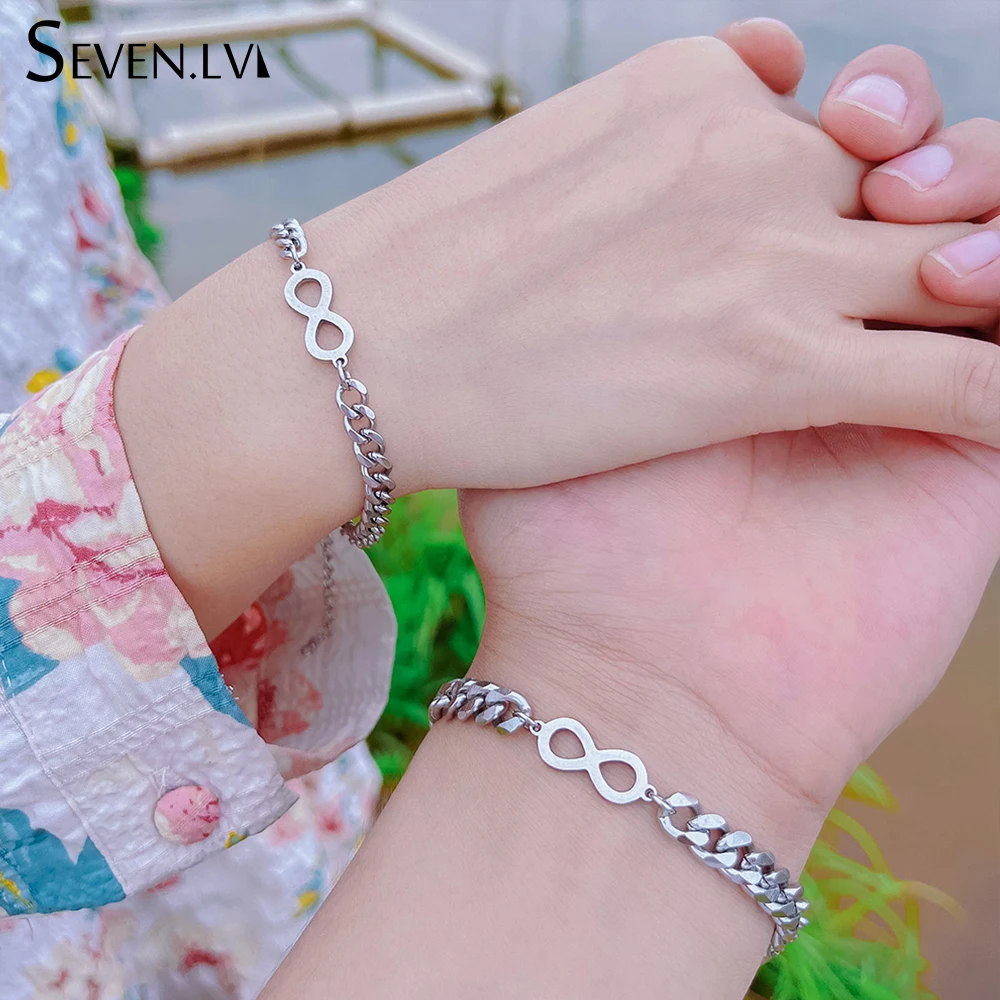 2pcs/set stainless steel infinity symbol bracelet for lovers exquisite titanium steel Cuban chain set bracelet for men and women