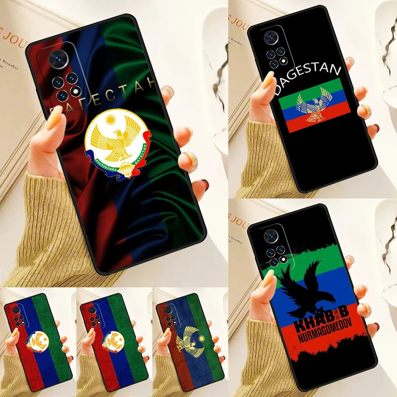 Dagestan Flag Coat Of Arms Case For Samsung Galaxy S24 Plus S23 S20 S21FE Lite S22 Ultra Note 20 S8 S9 S10 Phone Coque