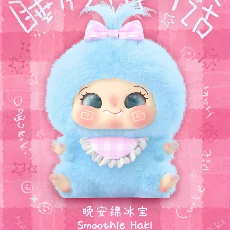 New DABOKIKI Cutie Pie Series Blind Box Toys Cute Baby Anime