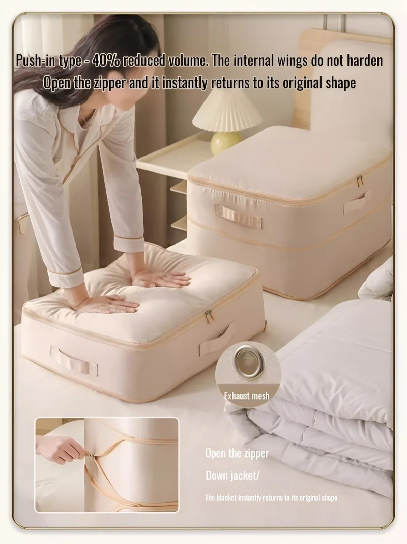 

Специальная трехслойная компрессионная сумка, складная сумка для хранения тройной вместимости, шелковый хлопковый пуховик, компрессионное одеяло для хранения