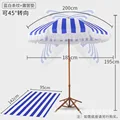  blue  camping mat