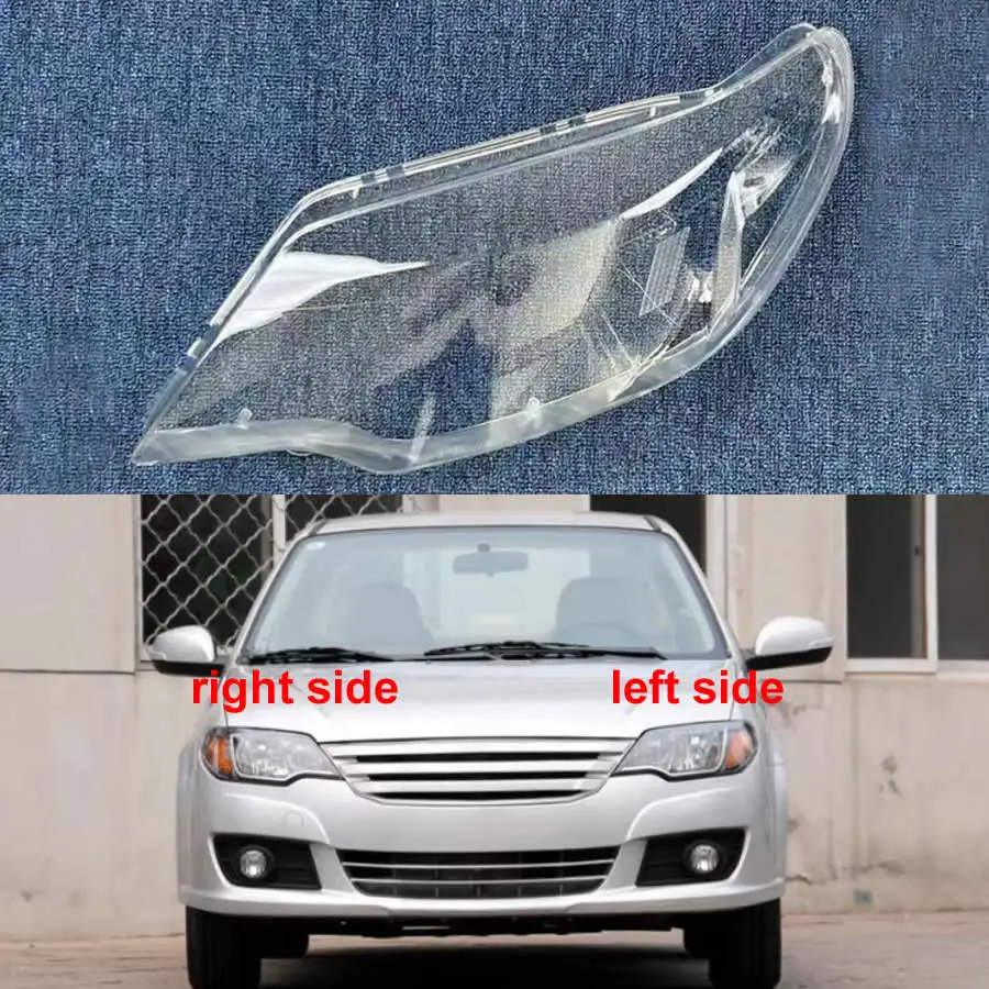 

Для Haima Happin 2011-2014: Прозрачная маска-крышка корпуса фары, сменная линза из плексигласа для замены оригинальной линзы