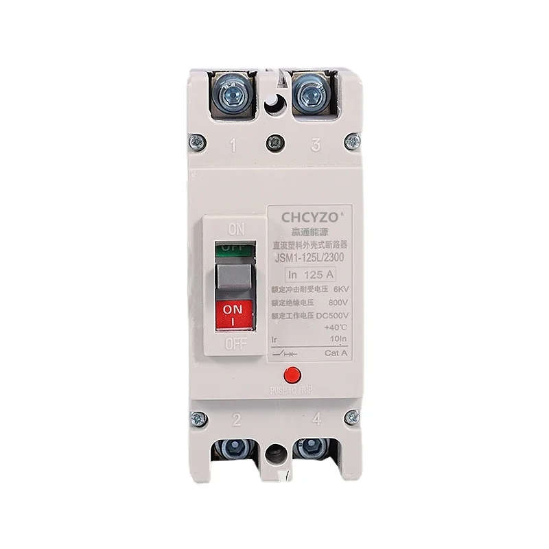 Imagem -02 - Interruptor Atual Alto de Mccb Interruptor do ar 1p 2p 12v 24v 48v 96v 120v C.c. 100a 125a 150a 200a 250a 300a 400a 500a 600a