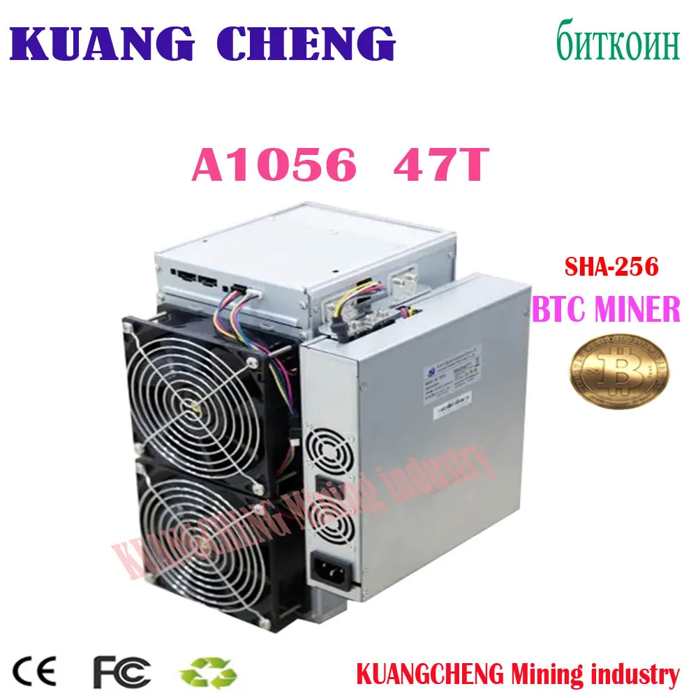 USED OLD Avalon A1056  1045 35T 47T SHA256 ASIC miner BTC Bitcoin miner CANAAN with PSU better than Avalon A1066 50T