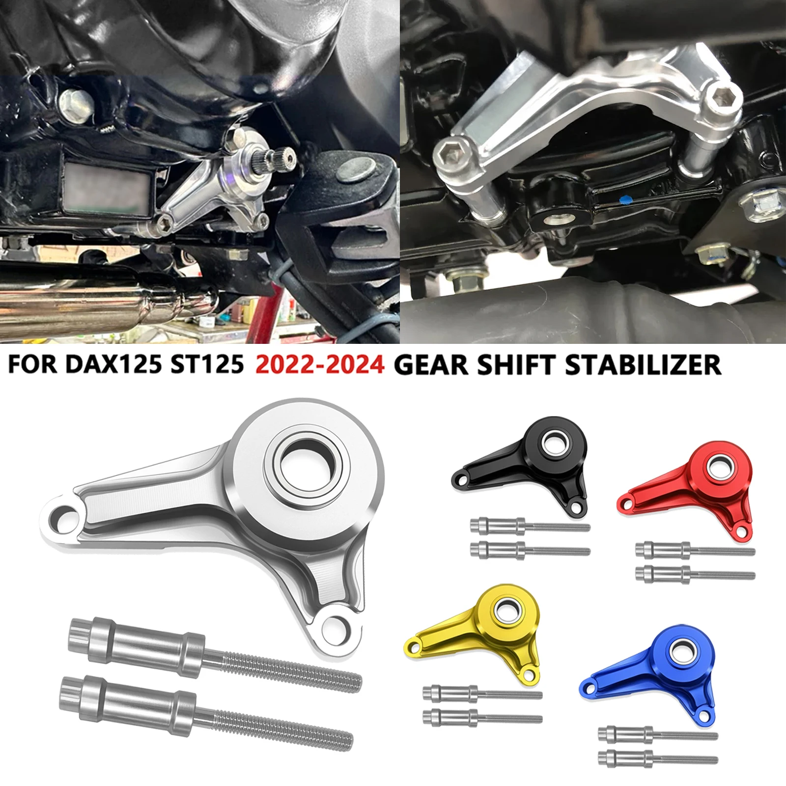 

For Motorcycle Accessories Gear Shift Support Stabilizer Shift bracket Shift lever DAX125 2024 DAX ST125 2024 2023 2022