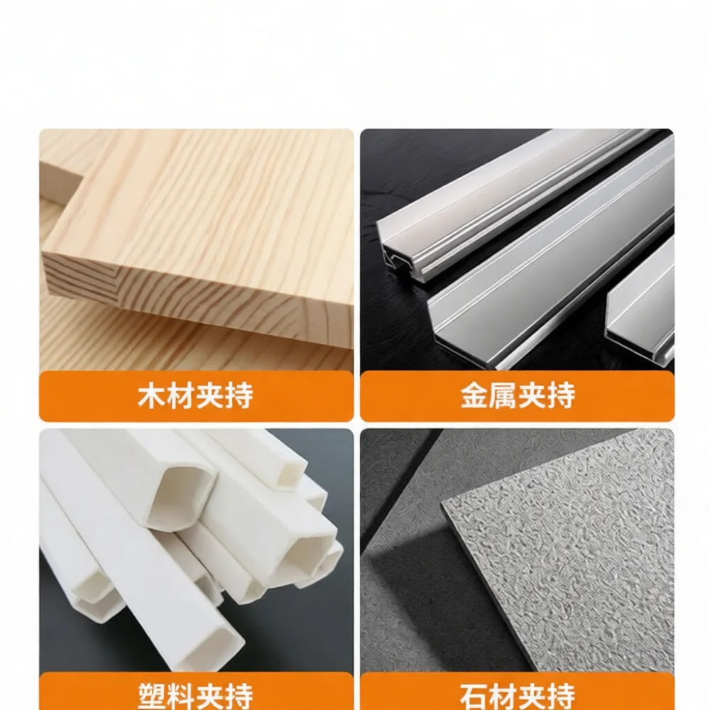 Woodworking G Clamp Fixture Adjustable Manual Tools Metal Jig For Board Splicing Craft Fixing And Holding Tasks