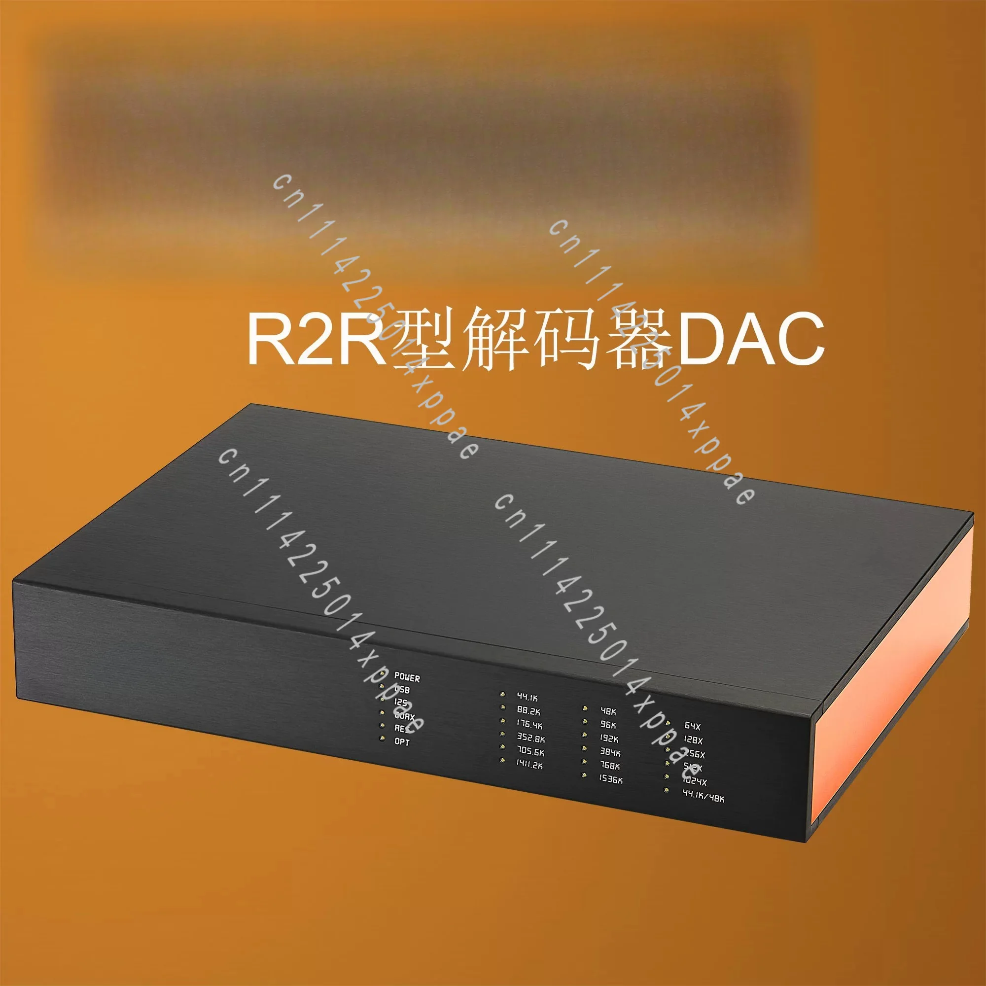 R2R Audio Decoder DAC Direct DSD Cyan 2 HiFi Fever Fully Discrete