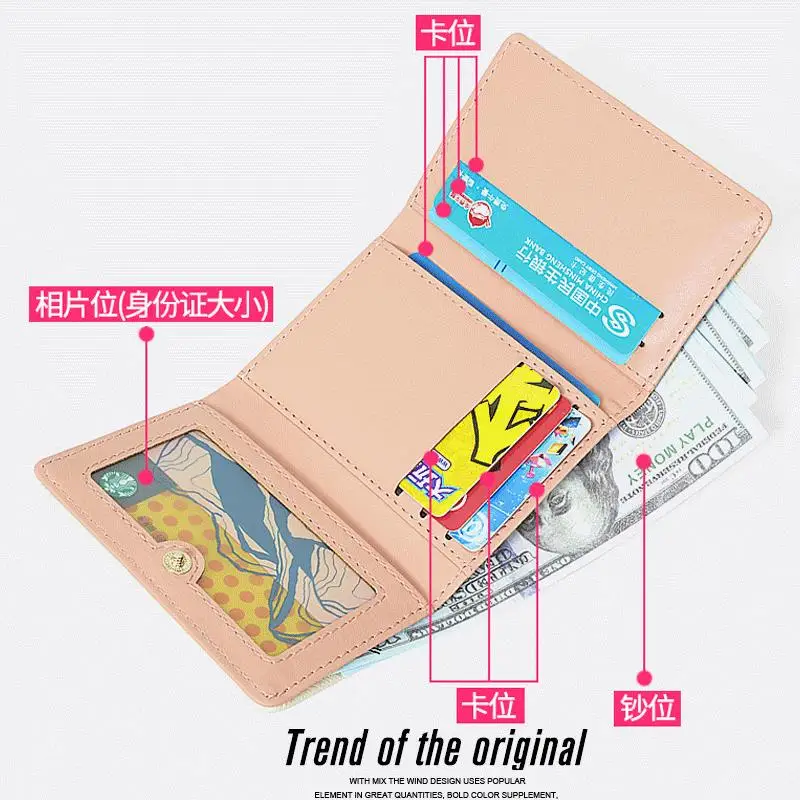 Anime Haikyuu!! Shoyo Hinata Cosplay Student Wallet Short Cartoon Cute Delicacy Small and Exquisite  Ambitus