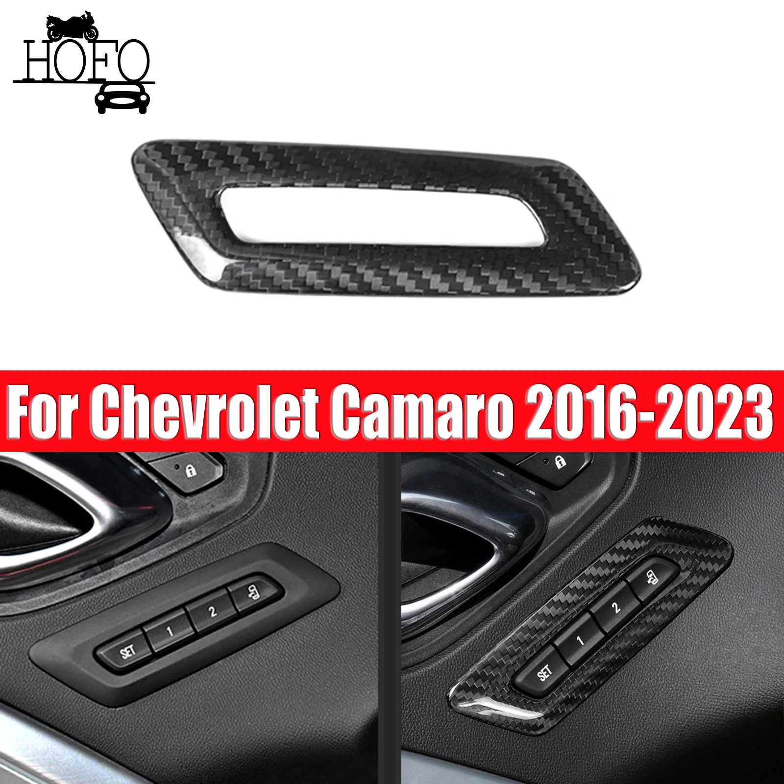 

Декоративная накладка на рамку кнопки памяти сиденья для Chevrolet Camaro 2016-2023