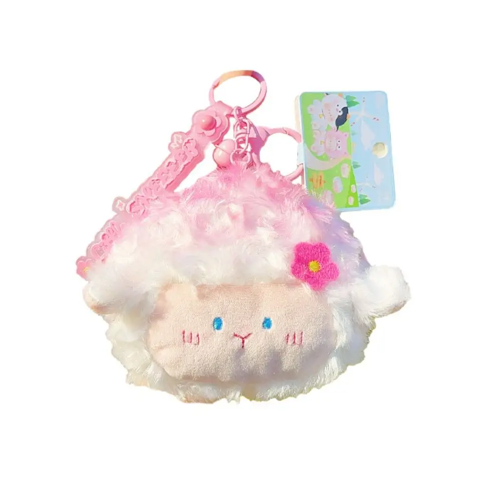 Key Storage Bag Plush Sheep Coin Purse PP Cotton Cartoon Mini Earphone Bag Cute Mini Zipper Plush Wallets Children