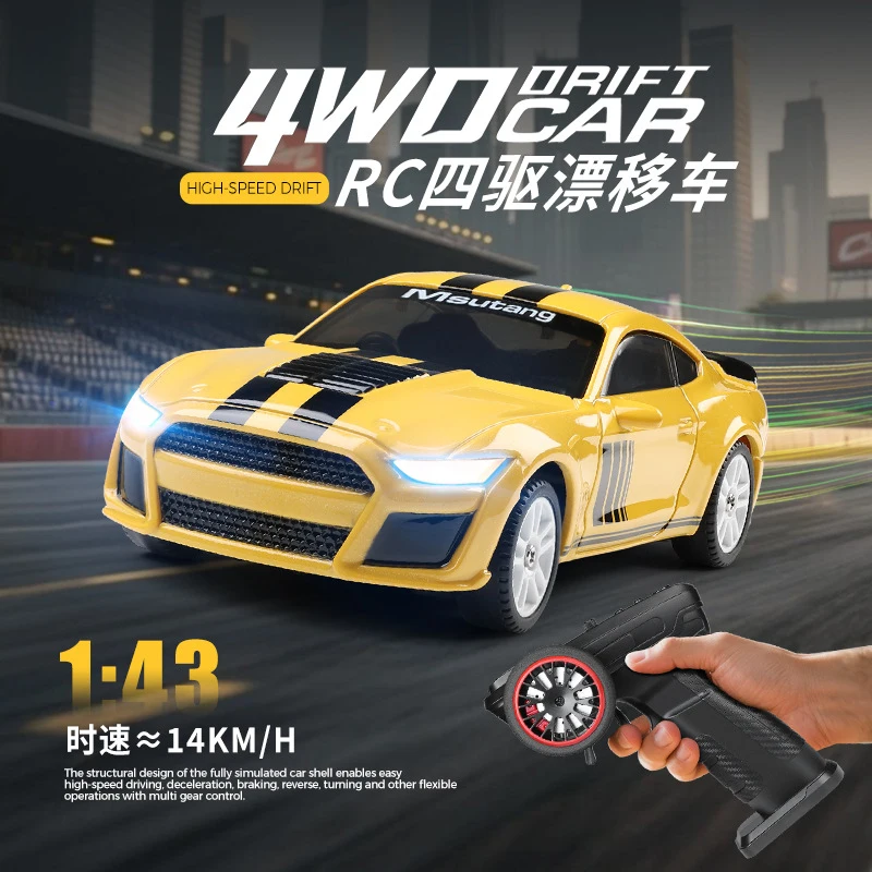 1:43 RC Drift Car 4WD Remote Control Vehicle with Cool Lights Racing Car Model Toy Kids Adults