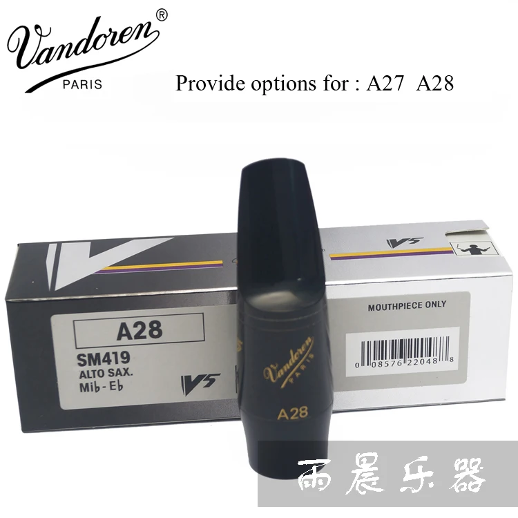 France Vandoren alto sax drop E modulation Hard rubber bakelite mouthpiece v5 A28 A27