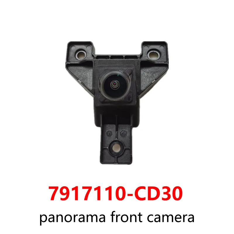 1pc for Changan CS75 PLUS 2023 2024 Front Rear Camera Panoramic Camera Controller