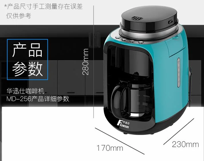 จีน Fxunshi US-Based หยดอัตโนมัติ CAFE MAKER บดถั่วกาแฟเครื่อง Dual-ใช้ BEAN/แป้ง