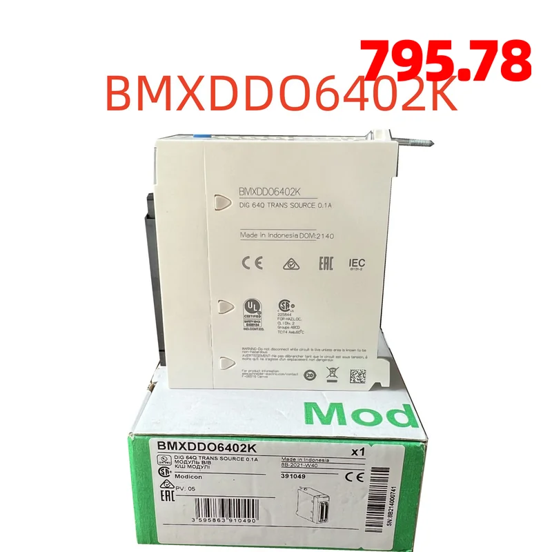 

BMXDDI64O2K BMXDDO6402K BMXDDO1602 100% new original authentic one year warranty PLC Module Original