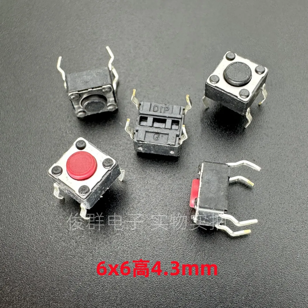 100pcs/Taiwan DTS-61K/R touch button switch micro-direct insertion 4 copper feet original button 6*6*4.3